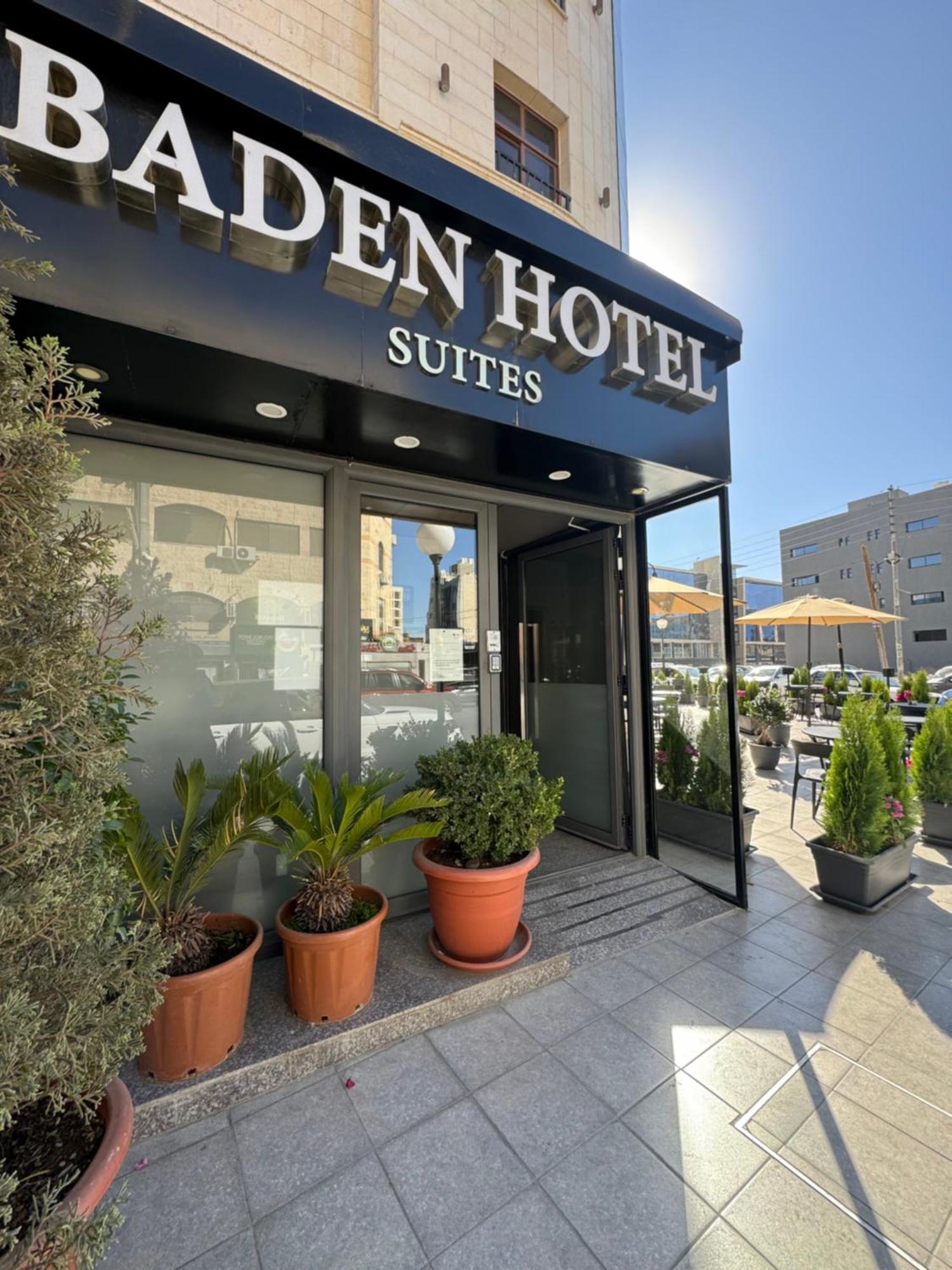 Baden Hotel Suites Ammán Exteriér fotografie